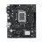 Материнская плата ASUS PRIME S1700 H610M-R D4-SI, LGA 1700, mATX, LGA1700, Intel H610, DDR4 SDRAM 64GB, 2x DIMM 3200 MHz