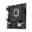 Материнская плата ASUS PRIME S1700 H610M-R D4-SI, LGA 1700, mATX, LGA1700, Intel H610, DDR4 SDRAM 64GB, 2x DIMM 3200 MHz