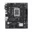 Материнская плата ASUS PRIME S1700 H610M-R D4-SI, LGA 1700, mATX, LGA1700, Intel H610, DDR4 SDRAM 64GB, 2x DIMM 3200 MHz