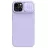 Чехол Nillkin Apple iPhone 14, CamShield Silky Silicone Case, Misty Purple