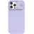 Чехол Nillkin Apple iPhone 13 Pro, CamShield Silky Silicone Case, Misty Purple