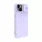Husa Nillkin APPLE IPHONE 14 PLUS, CAMSHIELD SILKY SILICONE CASE, MISTY PURPLE