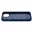 Чехол Cellular Line Apple iPhone 14 Plus, Sensation case, Blue