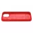 Чехол Cellular Line Apple iPhone 14 Plus, Sensation case, Red