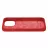 Чехол Cellular Line Apple iPhone 14 Pro Max, Sensation case, Red