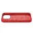 Чехол Cellular Line Apple iPhone 14 Pro, Sensation case, Red