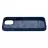 Чехол Cellular Line Apple iPhone 14, Sensation case, Blue