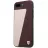 Чехол Nillkin Apple iPhone 8 Plus/7 Plus, Hybrid, Brown