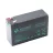 Baterie pentru UPS OEM Baterie UPS 12V/ 6AH B.B. HRC6-12, High Rate, 3-5 Years---http://www.upsdistribution.ro/wp-content/uploads/acumulatoare/HRC6-12FR.pdf
