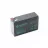 Baterie pentru UPS OEM Baterie UPS 12V/ 6AH B.B. HRC6-12, High Rate, 3-5 Years---http://www.upsdistribution.ro/wp-content/uploads/acumulatoare/HRC6-12FR.pdf