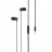 Наушники проводные Tellur Black TLL162232