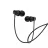 Наушники проводные Tellur Black TLL162232