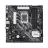 Placa de baza ASROCK S1700 Z690M PHANTOM GAMING 4, LGA 1700, Micro-ATX, LGA1700, Intel Z690, DDR4 SDRAM, RAM 128GB, 4x DIMM, 4800 MHz