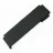 Батарея для ноутбука LENOVO 11.34V 4000mAh, Black Original