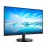 Monitor PHILIPS 27" 275V8LA, BLACK, VA, 2560x1440, 75Hz,AdaptiveSync, 4ms, 250cd, MegaDCR, HDMI+DP, Spkrs