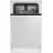 Встраиваемая посудомоечная машина BEKO BDIS38020Q, 10 комплектов, 8 программ, Белый