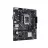 Placa de baza ASUS PRIME H610M-K D4, Intel H610, LGA1700, Dual DDR4 3200MHz, PCI-E 4.0 x16, D-Sub/HDMI, USB3.2, SATA 6 Gbps, M.2 slot, PCIe 3.0 x4 mode, SB 8-Ch., GigabitLAN, LED lighting