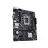 Материнская плата ASUS PRIME H610M-K D4, Intel H610, LGA1700, Dual DDR4 3200MHz, PCI-E 4.0 x16, D-Sub/HDMI, USB3.2, SATA 6 Gbps, M.2 slot, PCIe 3.0 x4 mode, SB 8-Ch., GigabitLAN, LED lighting