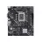 Placa de baza ASUS PRIME H610M-K D4, Intel H610, LGA1700, Dual DDR4 3200MHz, PCI-E 4.0 x16, D-Sub/HDMI, USB3.2, SATA 6 Gbps, M.2 slot, PCIe 3.0 x4 mode, SB 8-Ch., GigabitLAN, LED lighting