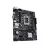 Материнская плата ASUS PRIME H610M-K D4, Intel H610, LGA1700, Dual DDR4 3200MHz, PCI-E 4.0 x16, D-Sub/HDMI, USB3.2, SATA 6 Gbps, M.2 slot, PCIe 3.0 x4 mode, SB 8-Ch., GigabitLAN, LED lighting