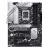 Placa de baza ASUS PRIME Z790-P WIFI D4, LGA 1700, Intel Z790, LGA1700, Dual DDR4 5333MHz, 1xPCI-E 5.0 x16, 3xPCIe 4.0 x16, DP/HDMI, USB3.2 Type-C, NVMe RAID, SATA RAID, 3 x M.2 slots PCIe 4.0 x4, Intel Optane, SB 8-Ch., WiFi6, 2.5Gb Ethernet, AURA Sync