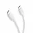 Кабель Cellular Line Type-C to Type-C Cable Cellular, Power, 3M, White