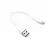 Кабель Xpower Micro-USB Cable Xpower, Flat, White