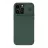 Чехол Nillkin Apple iPhone 14 Pro, CamShield Silky Silicone Case, Mist Green