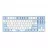 Gaming keyboard Varmilo VEA87 Sea Melody Cherry Mx Silent Red Multicolor (Eng/Rus)