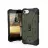 Чехол UAG Apple iPhone SE/8/7 Pathfinder, Olive