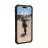 Чехол UAG Apple iPhone 14 Pro Max Pathfinder Magsafe, Black