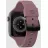 Bratara pentru ceas UAG Apple Watch 44/42 Aurora, Dusty Rose