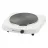 Плита электрическая Luxell LX-7011, 1500 Вт, 25 см, Белый