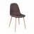 Scaun DP C-710 Denim Brown, Placaj, Spuma poliuretanica, Metal, Stofa