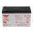 Батарея для ИБП Yuasa T1 NP7-12, 12V/ 7AH