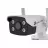 IP-камера TP-LINK VIGI C340-W, 4mm, 4MP, Outdoor Wi-Fi Full-Color Bullet Network Camera, PoE