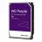 HDD WD 3.5" 8.0TB Purple (WD84PURZ), 128MB, 5640rpm, SATAIII