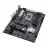 Placa de baza ASROCK MB S1700 ASRock Z690 PHANTOM GAMING 4 ATX