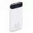 Baterie externa universala Rivacase 10000 mAh QC 3.0/PD 20W, VA2540, White