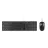 Kit (keyboard+mouse) GENIUS SLIMSTAR C126, CHOCOLATE KEYS, BRUSHED METAL LOOK, FN KEYS, BLACK, USB