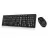 Kit (tastatura+mouse) GENIUS Wireless Keyboard & Mouse Genius Smart 8200, 12Fn keys, Spill resistant, 1xAAA/1xAA, Black.