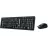 Kit (tastatura+mouse) GENIUS Wireless Keyboard & Mouse Genius Smart 8200, 12Fn keys, Spill resistant, 1xAAA/1xAA, Black.