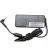 Sursa alimentare laptop LENOVO 20V-3.25A (65W), Round DC Jack 4.0*1.5mm без кабеля!