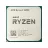 Procesor AMD Ryzen 5 4600G, Tray, AM4, (3.7-4.2GHz, 6C/12T, L3 8MB, 7nm, Radeon Graphics, 65W)