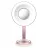 Oglinda cosmetica BABYLISS 9450E