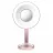 Oglinda cosmetica BABYLISS 9450E