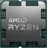 Procesor AMD CPU Ryzen 5 7600X 6-Core, 12 Threads, 4.7-5.3GHz, Unlocked, AMD Radeon Graphics, 6MB L2 Cache, 32MB L3 Cache, AM5, No Cooler, BOX (100-100000593WOF)