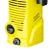 Masina de spalat cu presiune KARCHER K 2 (MODULAR RANGE), 1400 W, 360 l/h, 110 bar, 40 °C