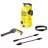 Masina de spalat cu presiune KARCHER K 2 (MODULAR RANGE), 1400 W, 360 l/h, 110 bar, 40 °C