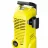 Masina de spalat cu presiune KARCHER K 2 (MODULAR RANGE), 1400 W, 360 l/h, 110 bar, 40 °C